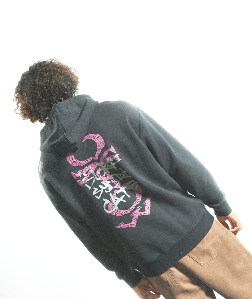 TOTEM - Sweat HommeSweatsOxbow